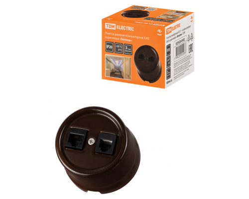 Розетка телефонная RJ11 + компьютерная RJ45 коричневая «Болонь» TDM