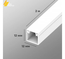 Кабель-канал ПВХ 12х12 мм 