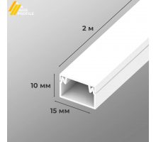 Кабель-канал 15х10 белый 