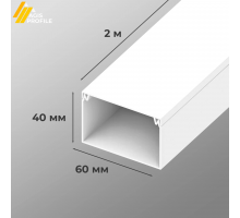 Кабель-канал 60х40 белый 
