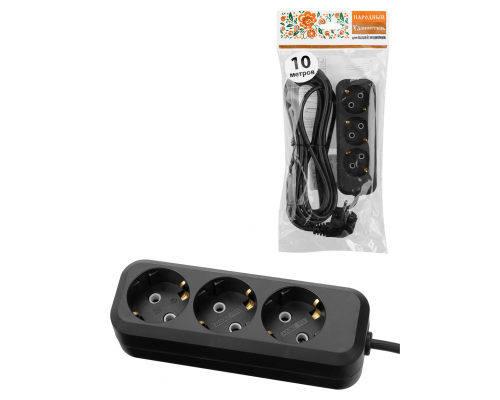 Удлинитель 3 гнезда, 3 метра, с/з, 10 А, 2300 Вт, черный, НАРОДНЫЙ У1-32049