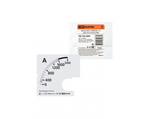 Шкала Ш72 1600/5А-1,5 (для А72 Х/5А) TDM
