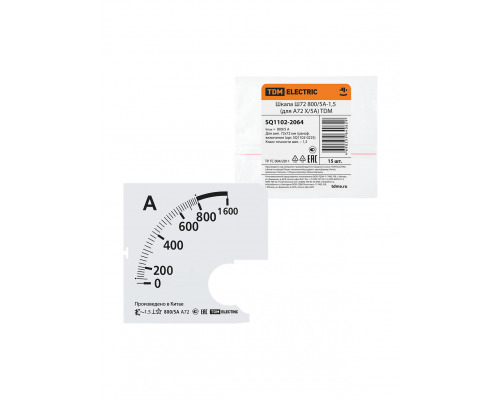 Шкала Ш72 800/5А-1,5 (для А72 Х/5А) TDM