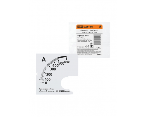 Шкала Ш72 500/5А-1,5 (для А72 Х/5А) TDM