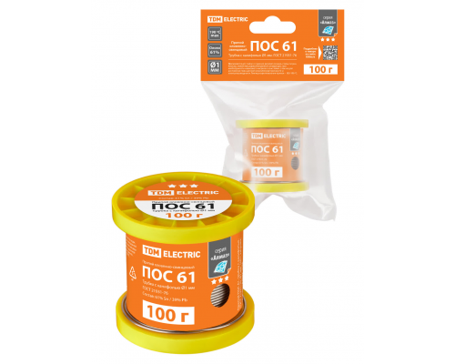 Припой ПОС 61, трубка с канифолью, ГОСТ 21931-76, Ø1 мм, 100 г, катушка, инд. упак., "Алмаз" TDM