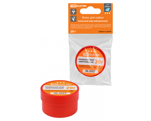 Флюс для пайки, паяльный жир нейтральный, 20 г, банка, инд. упаковка, серия "Алмаз" TDM