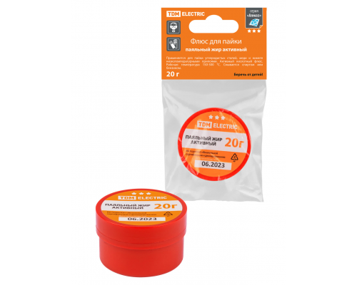 Флюс для пайки, паяльный жир активный, 20 г, банка, инд. упаковка, серия "Алмаз" TDM