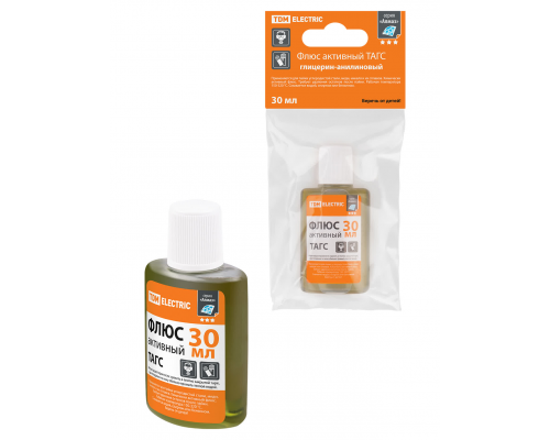 Флюс активный ТАГС, глицерин-анилиновый, 30 мл, дозатор, инд. упаковка, серия "Алмаз" TDM