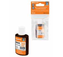 Флюс активный ФТКА, для пайки алюминия, 30 мл, дозатор, инд. упаковка, серия 