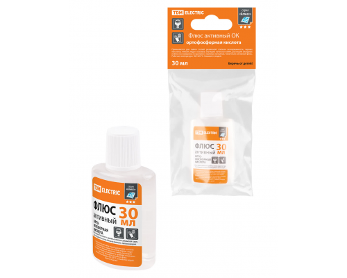Флюс активный ОК, ортофосфорная кислота, 30 мл, дозатор, инд. упаковка, серия "Алмаз" TDM