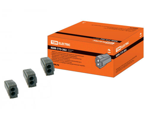 Строительно-монтажная клемма КБМ-773-302 (2,5мм2) TDM