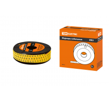 Маркер МК3 - 6мм символ 