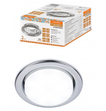 Светильник встраиваемый СВ 01-08 GX53 220 В 50 Гц, хром, 2 шт/уп, Народный