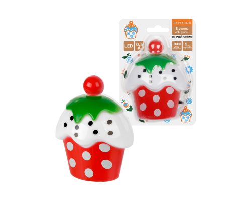 Ночник "Кекс" с выключателем, 0,5 Вт, 220 В Народный