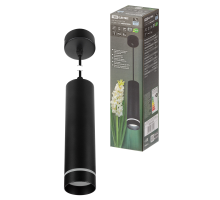 Светильник-спот подвесной LED, 7 Вт, 230 В, 50 Гц, 4000К, IP20, 