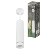 Светильник-спот подвесной LED, 7 Вт, 230 В, 50 Гц, 4000К, IP20, 