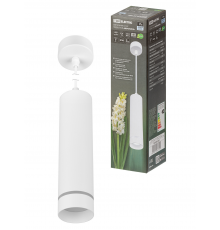 Светильник-спот подвесной LED, 7 Вт, 230 В, 50 Гц, 4000К, IP20, "Вероника", белый, TDM