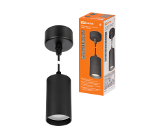 Светильник-спот подвесной 40 Вт, GU10, 230 В, 50 Гц, IP20, 