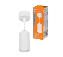 Светильник-спот подвесной 40 Вт, GU10, 230 В, 50 Гц, IP20, 