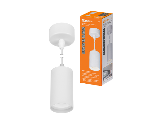 Светильник-спот подвесной 40 Вт, GU10, 230 В, 50 Гц, IP20, "Ирис", белый, TDM