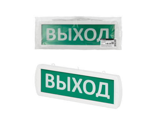 Оповещатель охранно-пожарный световой Т-24-ОП "Выход" 24 В, IP52 TDM