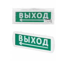 Оповещатель охранно-пожарный световой Т-12-Д 