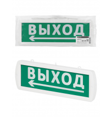 Оповещатель охранно-пожарный световой Т-12-Д "Направление к выходу" 12 В, IP52 TDM