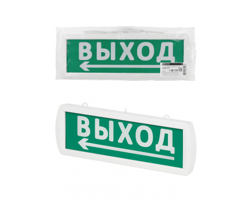 Оповещатель охранно-пожарный световой Т-12-Д "Направление к выходу" 12 В, IP52 TDM