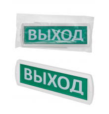 Оповещатель охранно-пожарный световой Т-12 