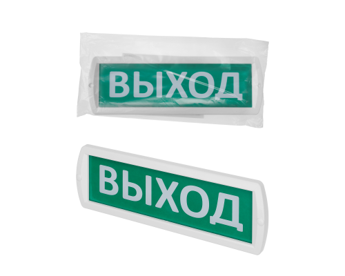 Оповещатель охранно-пожарный световой Т-12 "Выход" 12 В, IP52 TDM