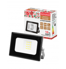 Прожектор СДО-05-010 10 Вт, 800 лм, 3000 К, 220-240 В, IP65, черный, Народный