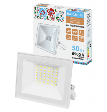 Прожектор СДО-05-050 50 Вт, 4000 лм, 6500 К, 220-240 В, IP65, белый, Народный