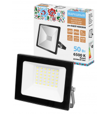 Прожектор СДО-05-050 50 Вт, 4000 лм, 6500 К, 220-240 В, IP65, черный, Народный