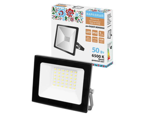 Прожектор СДО-05-050 50 Вт, 4000 лм, 6500 К, 220-240 В, IP65, черный, Народный