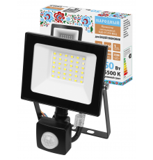 Прожектор СДО-05-050-ИКД (ИК датчик) 50 Вт, 4000 лм, 6500 К, 220-240 В, IP44, черный, Народный