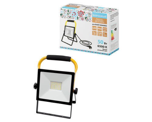 Прожектор светодиодный СДО-04-050Н-П (переносной) 50 Вт, 6500 К, IP65, черный, Народный