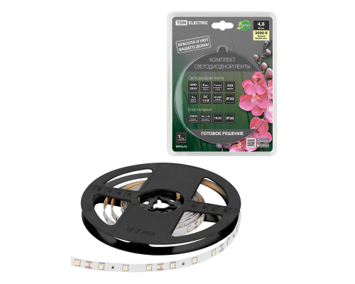 Комплект светодиодной ленты SMD2835-60LED/м-12 В-4,8 Вт/м-IP20-3000 К (3м), 18 Вт TDM