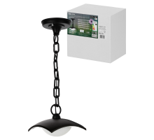 Светильник садово-парковый LED 