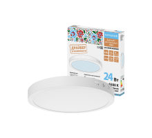 Светильник светодиодный накладной 