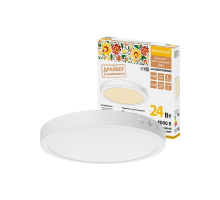 Светильник светодиодный накладной 