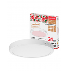 Светильник светодиодный накладной "Даунлайт НАРОДНЫЙ" круг СПО (белый) алюминий 24Вт 3000К