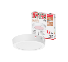 Светильник светодиодный накладной "Даунлайт НАРОДНЫЙ" круг СПО (белый) алюминий 12Вт 3000К