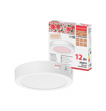 Светильник светодиодный накладной "Даунлайт НАРОДНЫЙ" круг СПО (белый) алюминий 12Вт 3000К