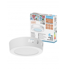 Светильник светодиодный накладной 