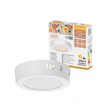 Светильник светодиодный накладной "Даунлайт НАРОДНЫЙ" круг СПО (белый) алюминий 6Вт 4000К