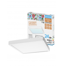 Светильник светодиодный накладной "Даунлайт НАРОДНЫЙ" квадрат СПО (белый) алюминий 24Вт 6500К