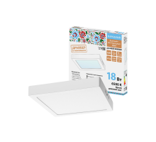 Светильник светодиодный накладной 