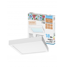 Светильник светодиодный накладной "Даунлайт НАРОДНЫЙ" квадрат СПО (белый) алюминий 18Вт 6500К