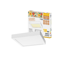 Светильник светодиодный накладной "Даунлайт НАРОДНЫЙ" квадрат СПО (белый) алюминий 18Вт 4000К