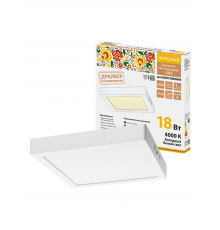 Светильник светодиодный накладной "Даунлайт НАРОДНЫЙ" квадрат СПО (белый) алюминий 18Вт 4000К